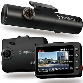 YUPITERU ユピテル ドライブレコーダー 液晶 リアデュアル 全方面3カメラ marumie Y-3100 前後/左右/室内記録 夜間対応STARVIS ADAS 高速録画 自動駐車監視機能付き タイムラプス 動体検知 3年保証 Y