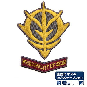 �@����m�K���_�� PRINCIPALITY OF ZEON�E�������b�y���Z�b�g �y05/04�����ׁz