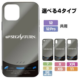 セガサターン 強化ガラスiPhoneケース X・Xs共用 【07/04頃入荷】