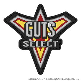 ウルトラマントリガー GUTS-SELECT PVCパッチ 【07/24頃入荷】
