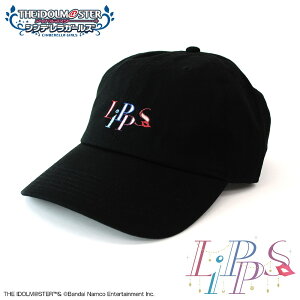�A�C�h���}�X�^�[ �V���f�����K�[���Y LiPPS �h�J���[�L���b�v �y08/04�����ׁz