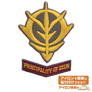 �@����m�K���_�� PRINCIPALITY OF ZEON���b�y���Z�b�g �y08/16�����ׁz