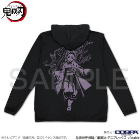 アニメ「鬼滅の刃」 胡蝶しのぶ 薄手ドライパーカー BLACK XL 【08/04頃入荷】