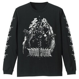 ドロヘドロ（原作版） チダルマ 袖リブロングスリーブTシャツ BLACK XL 【09/04頃入荷】