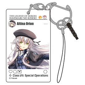英雄伝説 創の軌跡 アルティナ・オライオン SNS風アクリルキーホルダー 【10/04頃入荷】