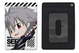 EVANGELION カヲル フルカラーパスケース デフォルメVer. 【11/22頃入荷】