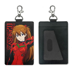 EVANGELION 式波・アスカ・ラングレー パスケース（ナスカン付き） 【11/30頃入荷】