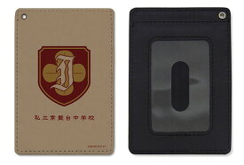 とある科学の超電磁砲T 常盤台中学 フルカラーパスケース 【11/30頃入荷】