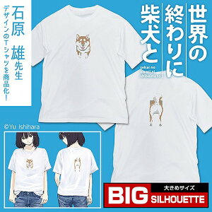 ȄIɎČ ΌY搶fUC ǂƃn rbOVGbgTVc WHITE XL y12/04ׁz