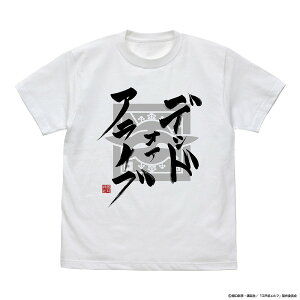 TVAjw]ˑOGtx fbhIAACu TVc WHITE L y12/16ׁz