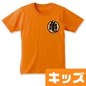 hS{[Z TLbYTVc ORANGE 150cm y01/07ׁz