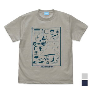 wLx u Lvc[ TVc LIGHT GRAY L y01/07ׁz