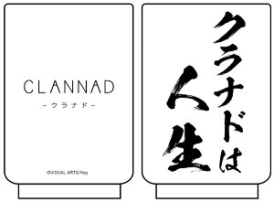 CLANNAD-Nih- Nih͐l ̂ y12/24ׁz