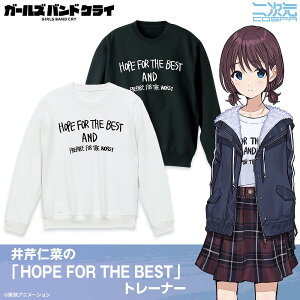 K[YohNC ڐm؂́uHOPE FOR THE BESTvg[i[ BLACK M y01/24ׁz