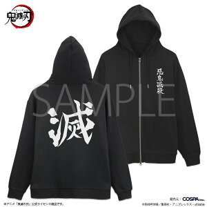 Sł̐n SE Wbvp[J[ BLACK XL y12/24ׁz