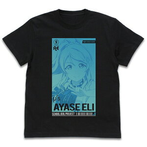 uCuI G TVc ALL STARS Ver. BLACK M y02/04ׁz