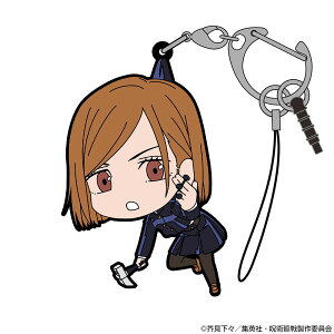 p B KN ܂܂ y02/04ׁz