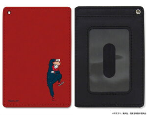 p Տ Im tJ[pXP[X y02/04ׁz