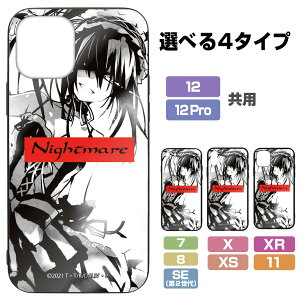 f[gEAECuIV 苶Omg[Ver. KXiPhoneP[X 7E8ESE(2)p y02/04ׁz