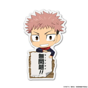 p Տ Im ANsRbe y02/04ׁz