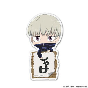 p 犪  ANsRbe y02/04ׁz