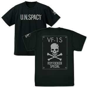 vǃ}NX CEtHbJ[ hCTVc