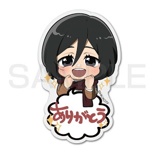 i̋l ~JT ANsRbe y02/16ׁz