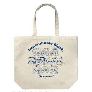 Project i鏴 [Wg[g nVer. y02/16ׁz