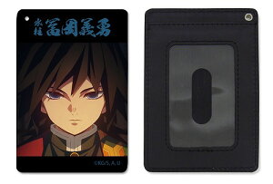 AjuSł̐nv  y`E tJ[pXP[X y04/04ׁz