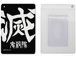 AjuSł̐nv SE tJ[pXP[X y04/04ׁz