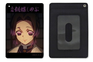 AjuSł̐nv 峒 Ӓ̂ tJ[pXP[X y04/04ׁz