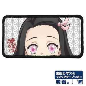 AjuSł̐nv }Hq EtJ[by y04/04ׁz