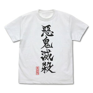 AjuSł̐nv SŎE TVc y04/04ׁz