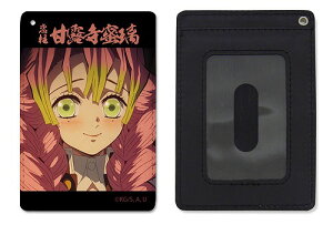 AjuSł̐nv  ØI tJ[pXP[X y04/04ׁz