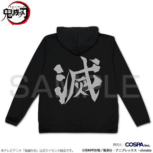 AjuSł̐nv SE hCp[J[ y04/04ׁz