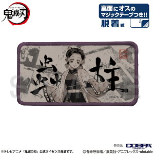 AjuSł̐nv 峒 EtJ[by y04/04ׁz