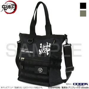 AjuSł̐nv SE t@NVig[gobO y04/04ׁz