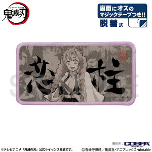 AjuSł̐nv  EtJ[by y04/04ׁz