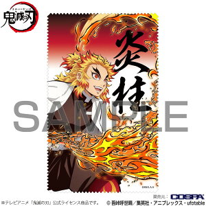 AjuSł̐nv ԕ ǎY N[i[NX y04/04ׁz