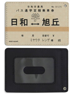 ̂̂т ̂񂷂Ƃ 񂰂̒ tJ[pXP[X y02/16ׁz