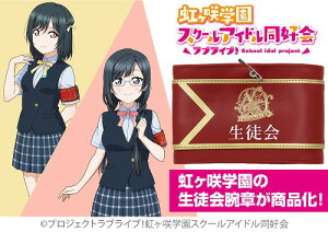 uCuIwXN[AChD wk r y03/24ׁz