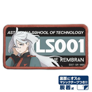 @mK_ ̖ ~IlEu EtJ[by y03/16ׁz