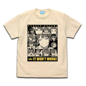 uCuIwXN[AChD {  G[ViTVc y03/24ׁz