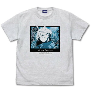 @mK_ ̖ ~Il Ă̂ TVc y03/16ׁz