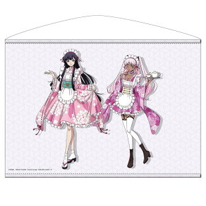 R[hMAX D҂̃[ `낵 TNLT B2^yXg[ aCh.. y03/24ׁz