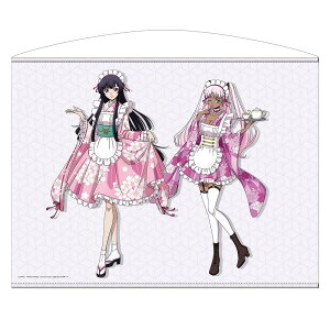 R[hMAX D҂̃[ `낵 TNLT 100cm^yXg[ a.. y03/24ׁz