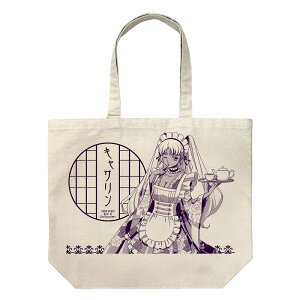 R[hMAX D҂̃[ `낵 LTEToX [Wg[g aChV.. y03/24ׁz