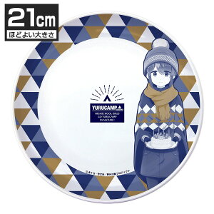 wL SEASON3x `낵 u 21cm͂v[g o[Xf[L.. y03/24ׁz