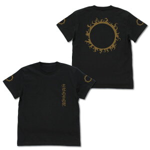 THE KING OF FIGHTERS f94 㗬Õp TVc y04/04ׁz