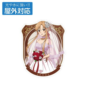 \[hA[gEIC `낵 AXi OΉXebJ[ EFfBOhXV.. y03/24ׁz